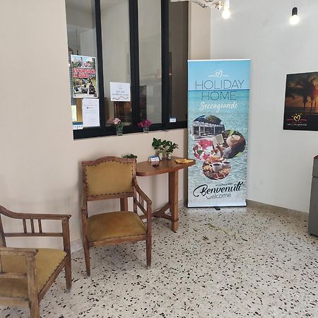 Seccagrande Holiday Home Екстериор снимка